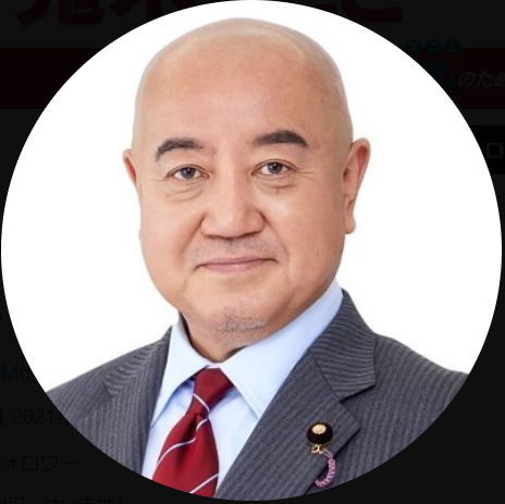 鬼木誠氏のXから