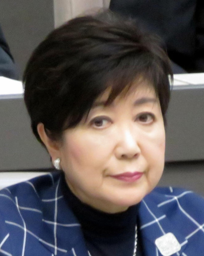 都議会臨時会に出席する小池百合子知事（撮影・三須一紀）