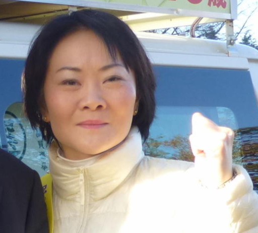 山田美樹氏（2014年12月）