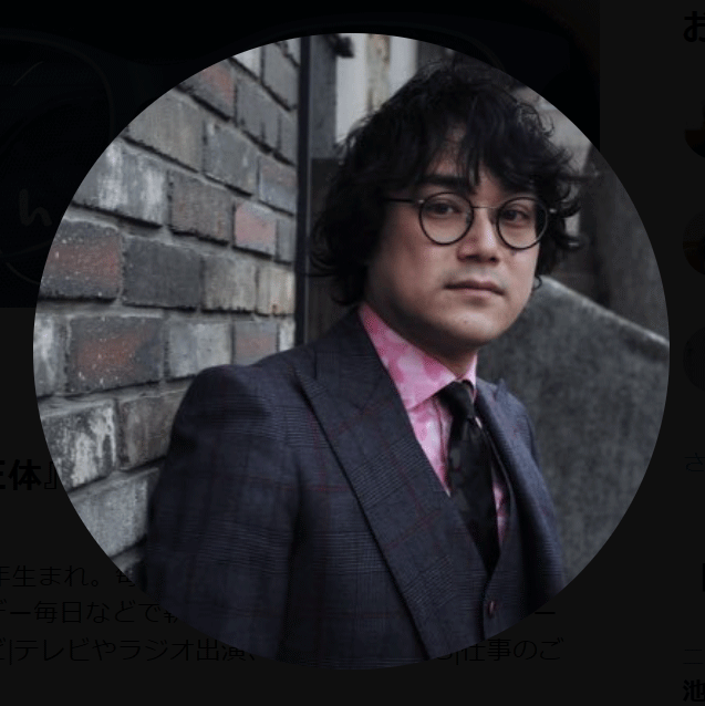 石戸諭氏のXから
