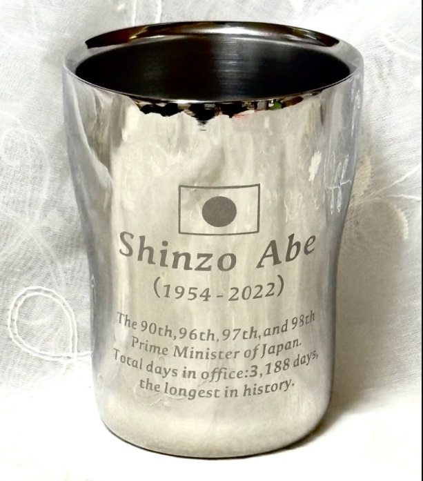 安倍昭恵さんのX（旧ツイッター）から