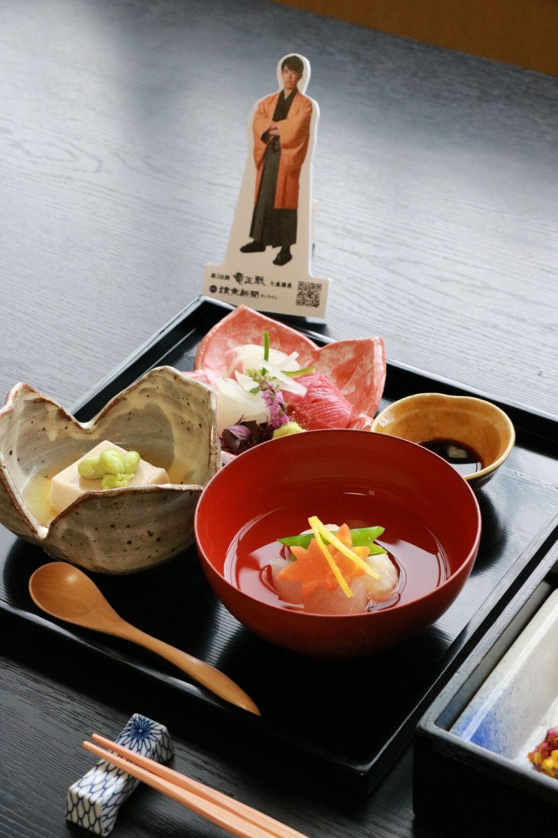 京の恵をふんだんに盛り込んだ藤井聡太竜王の「下鴨御膳」（日本将棋連盟提供）