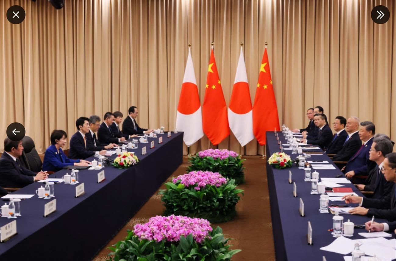 高市早苗首相のXから
