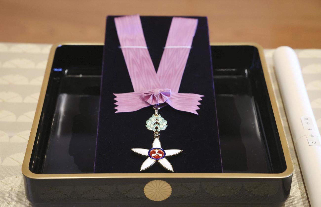 文化勲章（代表撮影）
