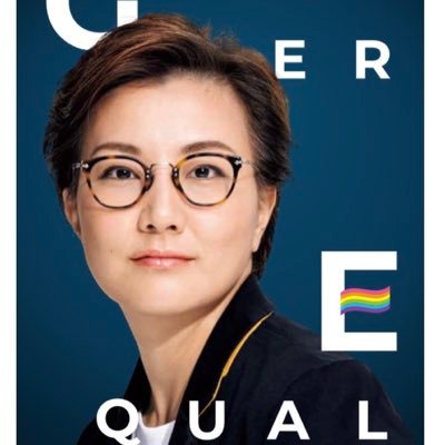 池内沙織氏のXから