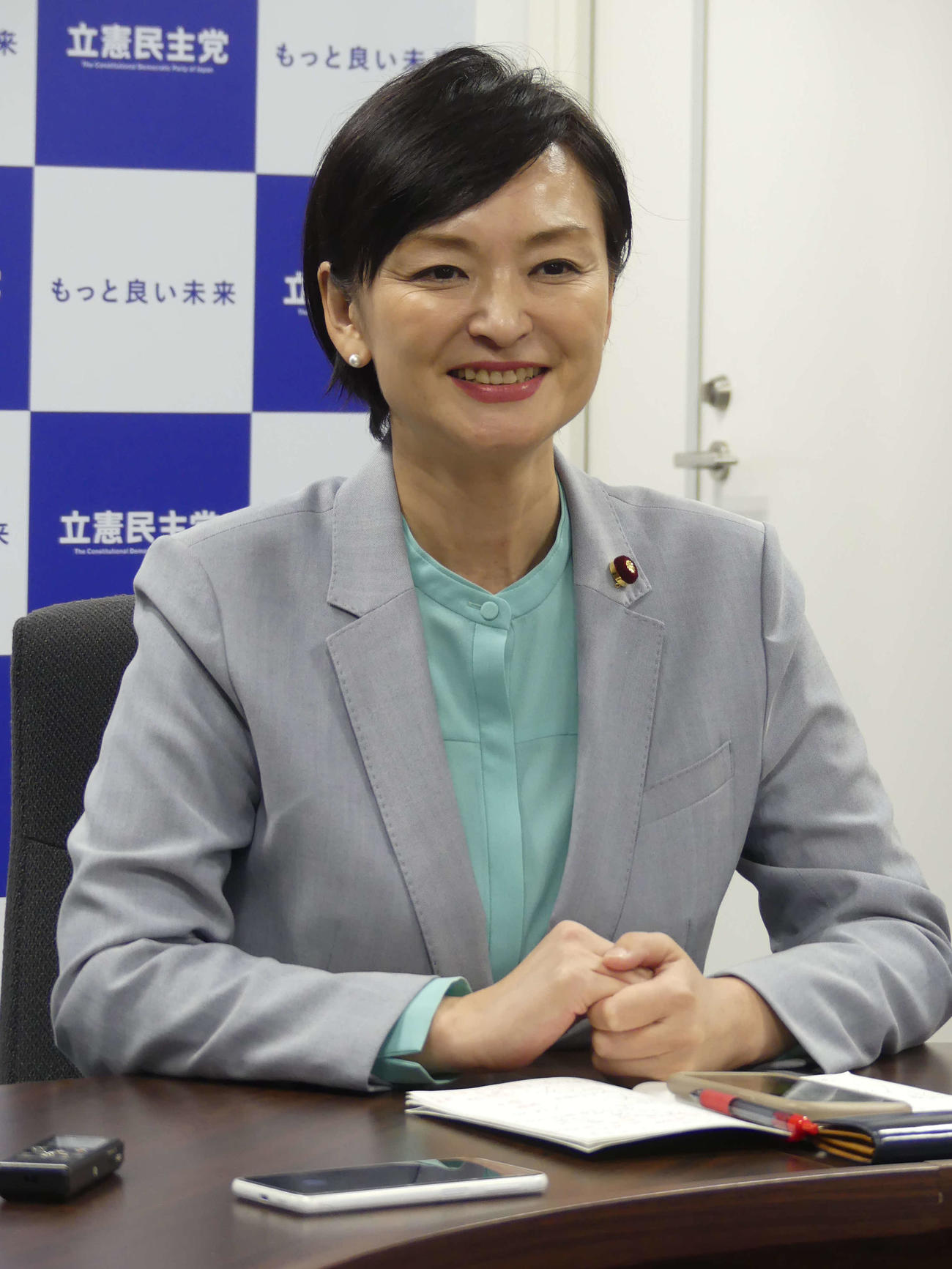 立憲民主党の吉田晴美衆院議員（2024年9月9日撮影）