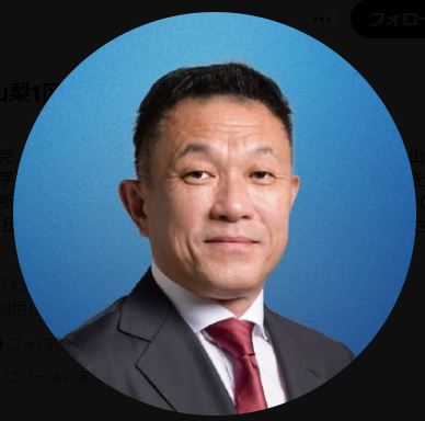 中島克仁衆院議員（立憲民主党の中島克仁衆院議員のXから）