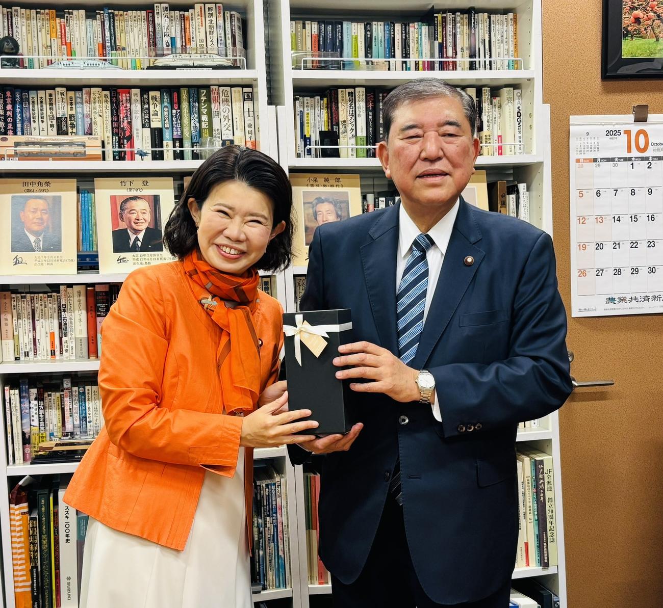 国光文乃外務副大臣のXから