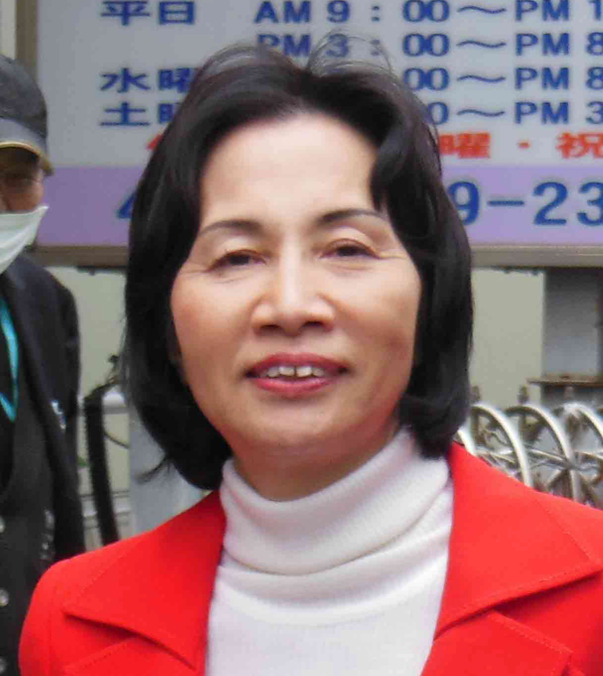 松島みどり氏（2014年11月撮影）