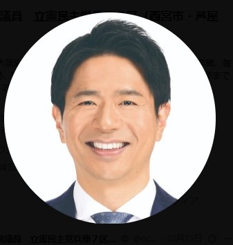 立憲民主党の岡田悟衆院議員のXから