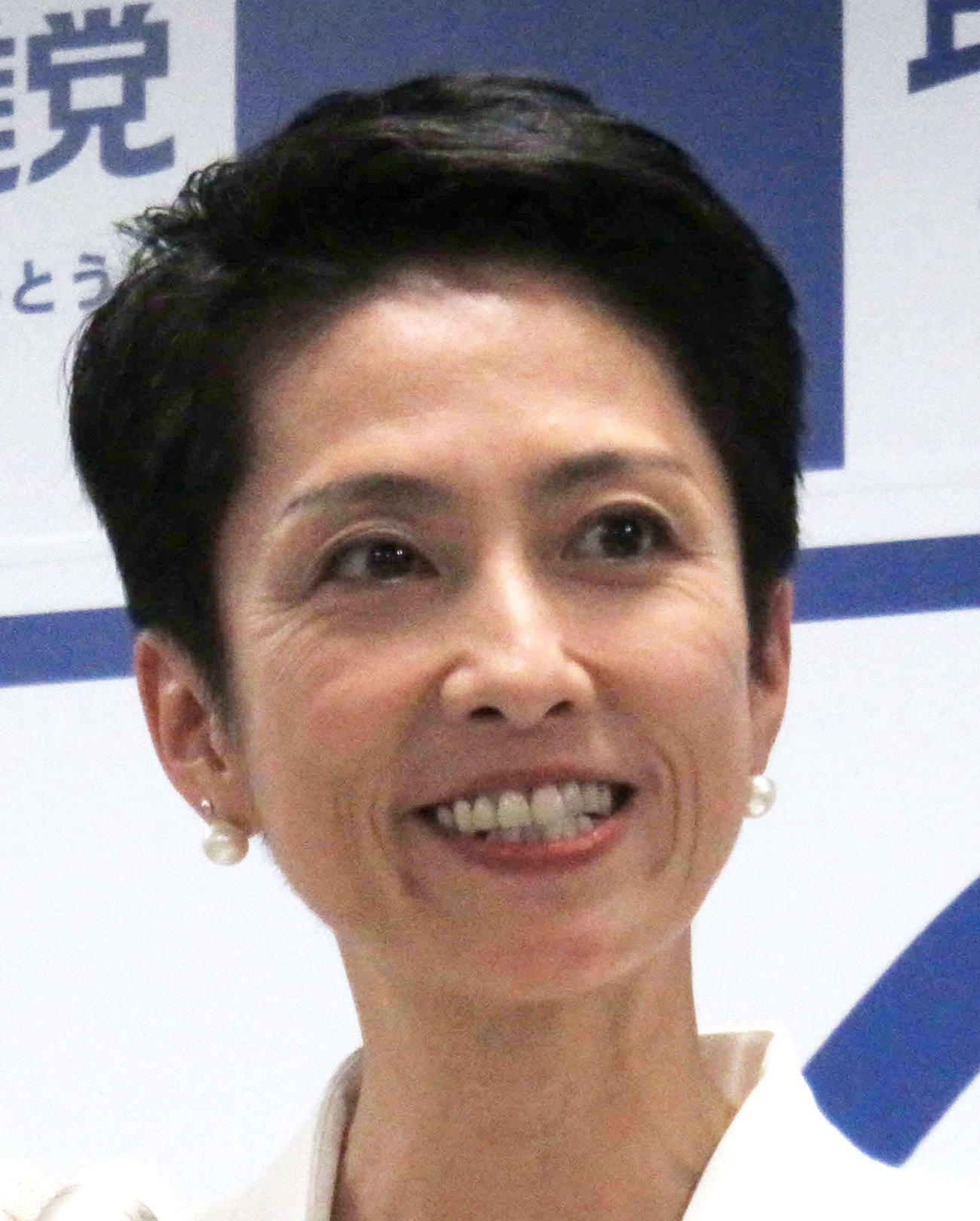 蓮舫氏