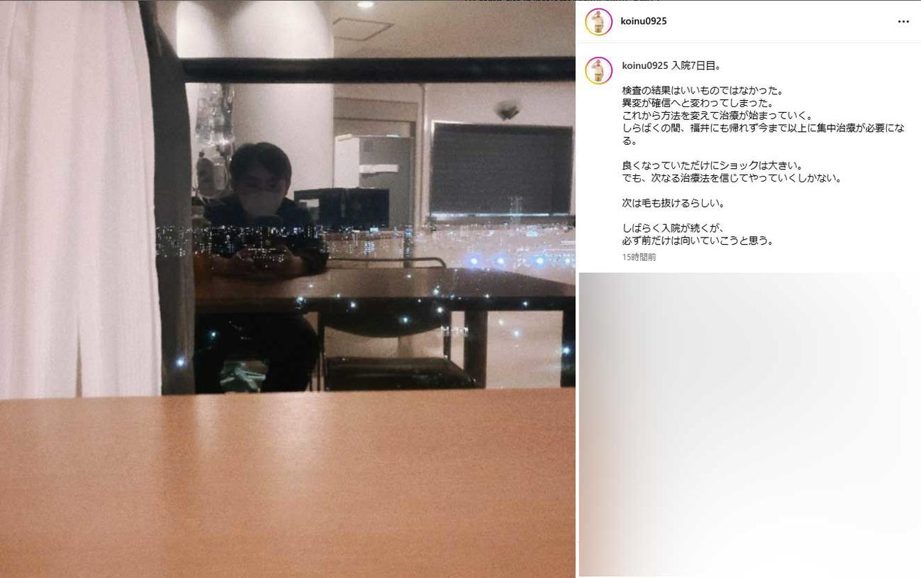 マサ越前のインスタグラムから