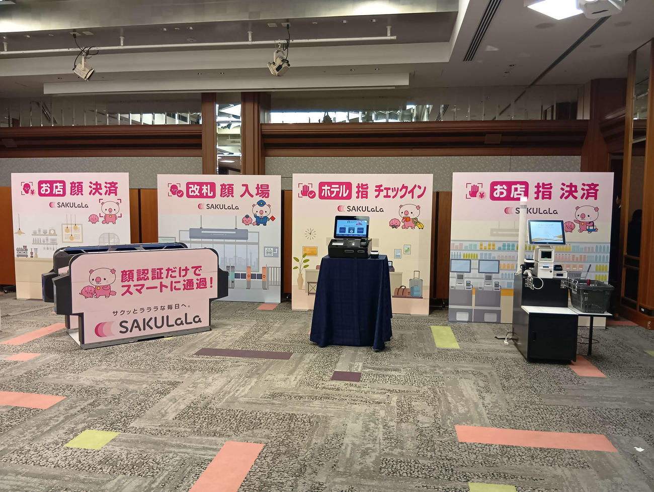 東武鉄道と日立が提供する生体認証サービス「SAKULaLa」は鉄道改札、店舗決済、入退管理などのシーンに拡大