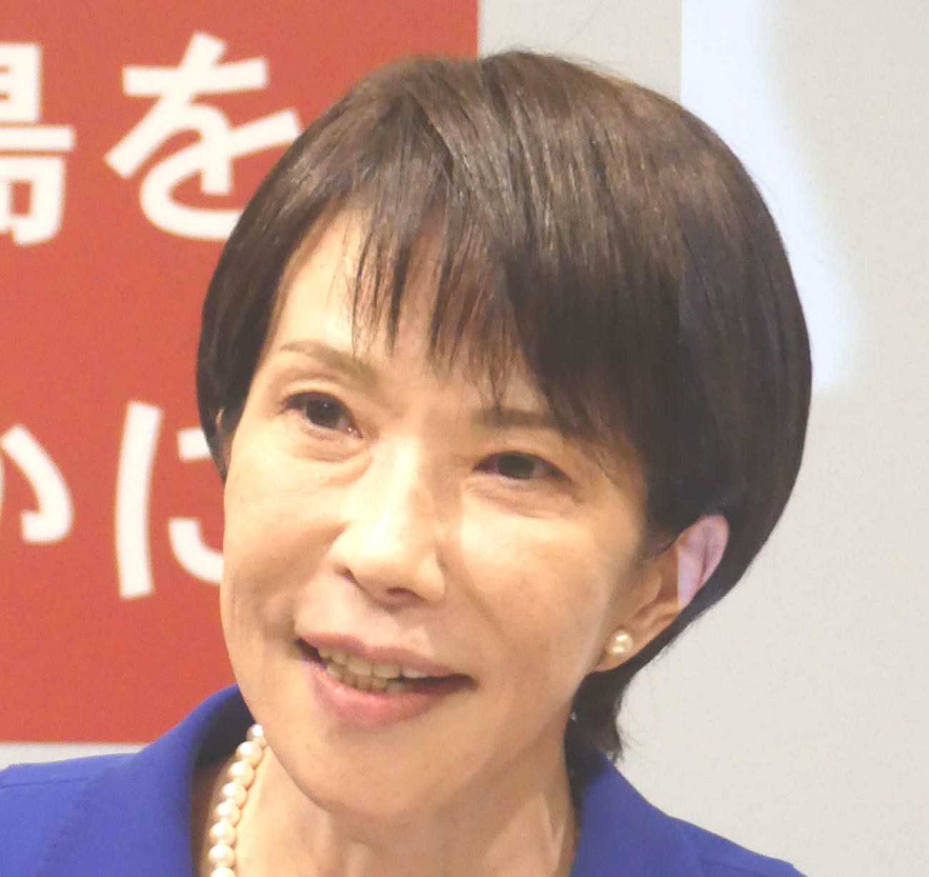 高市早苗氏（2025年9月撮影）