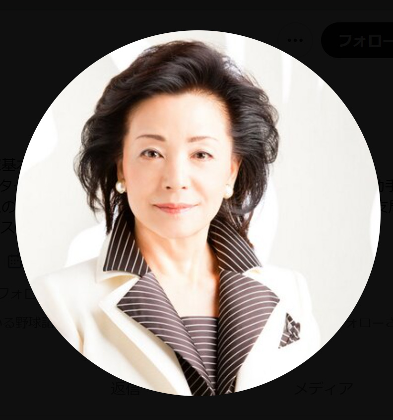櫻井よしこ氏のXから