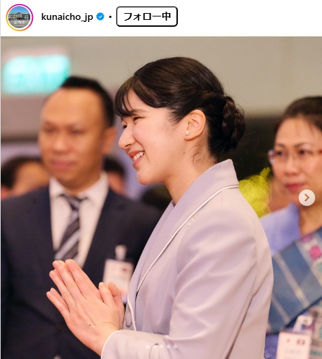 宮内庁のインスタグラムから