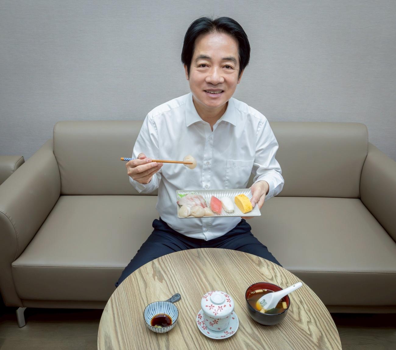 頼清徳総統のXから