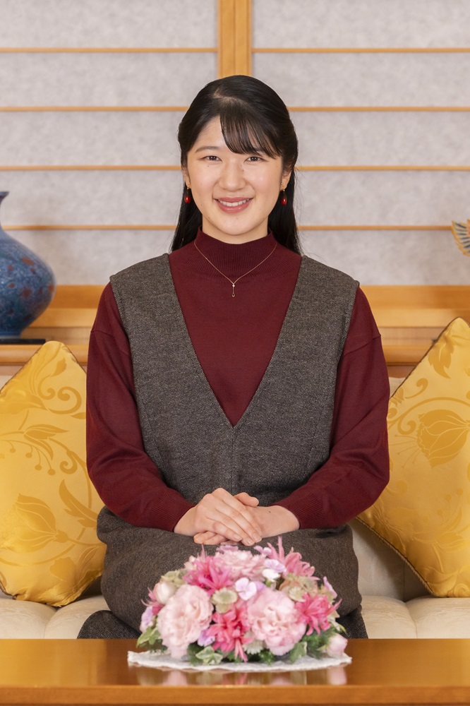 24歳の誕生日を迎えられた愛子さま（宮内庁のホームページから）