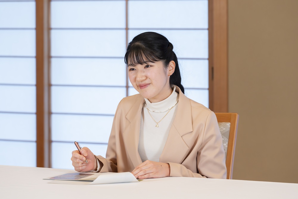 24歳の誕生日を迎えられた愛子さま（宮内庁のホームページから）
