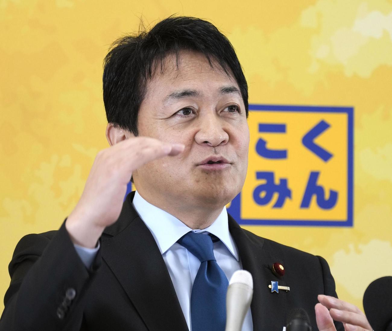 記者会見する国民民主党の玉木代表＝2日午前、国会（共同）