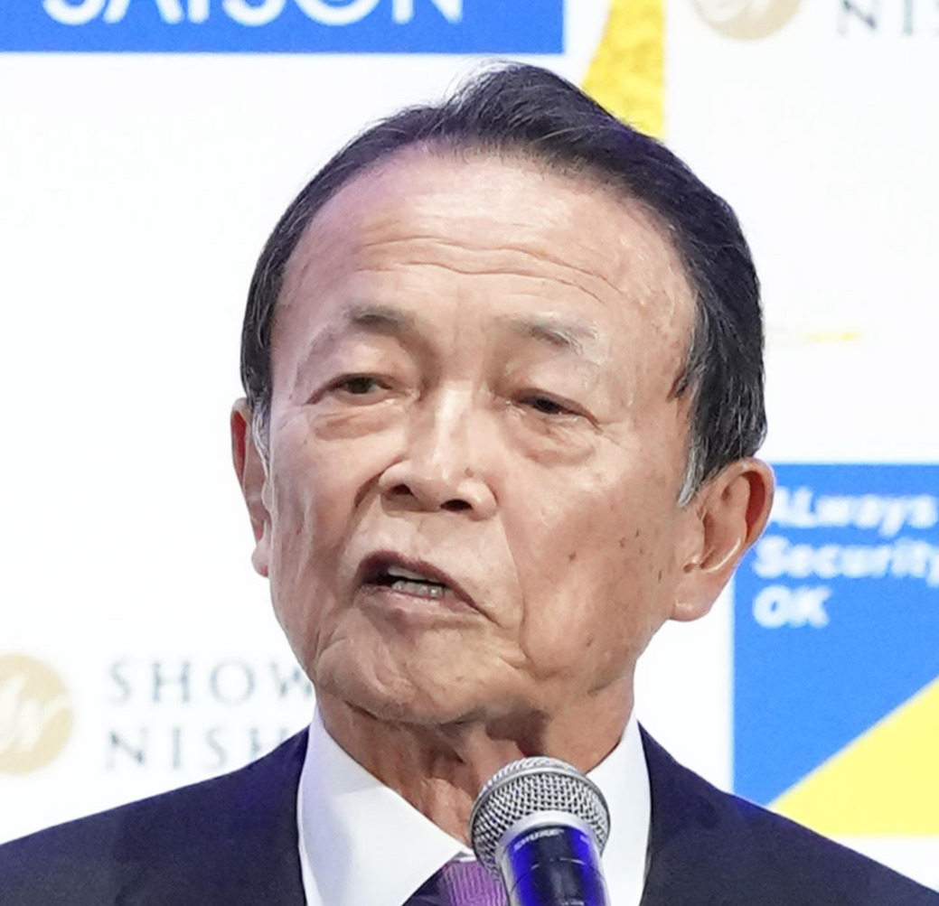 麻生太郎氏（2025年1月撮影）