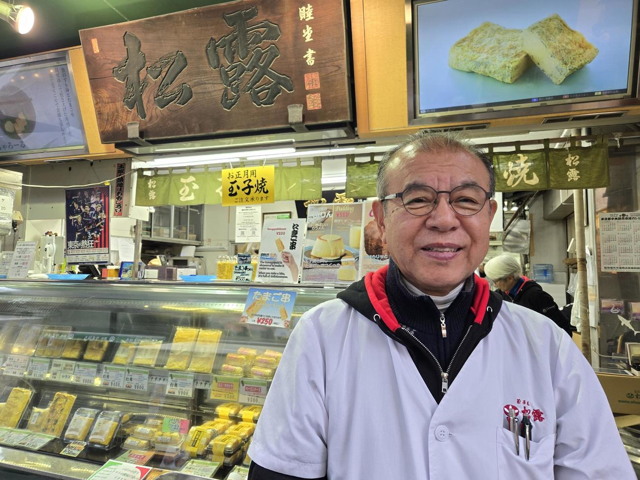 松露の斎藤元志郎会長（撮影・寺沢卓）