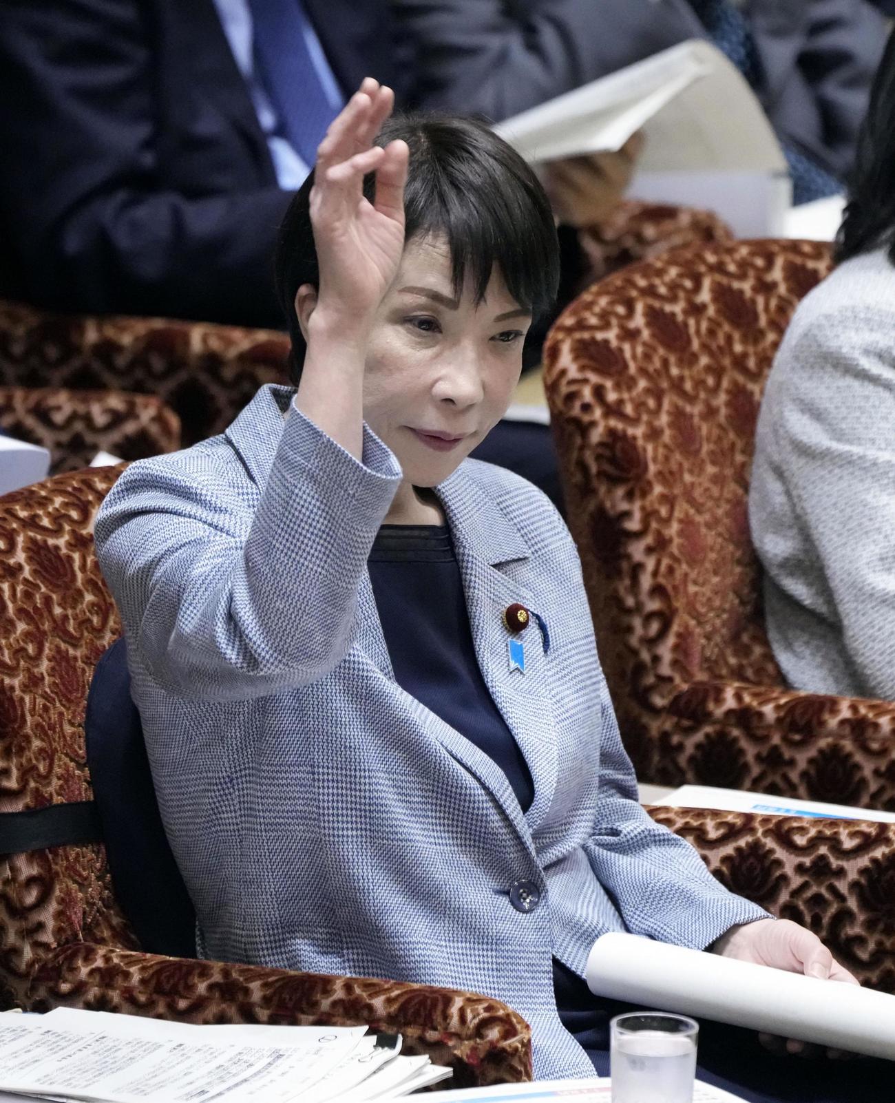 WOooooo! 5月創刊号 高市早苗　匿名配送 さなえコール」の大合唱 高市氏の地元支援者ら 自民総裁選 | 毎日新聞
