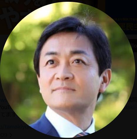 玉木雄一郎氏のXから
