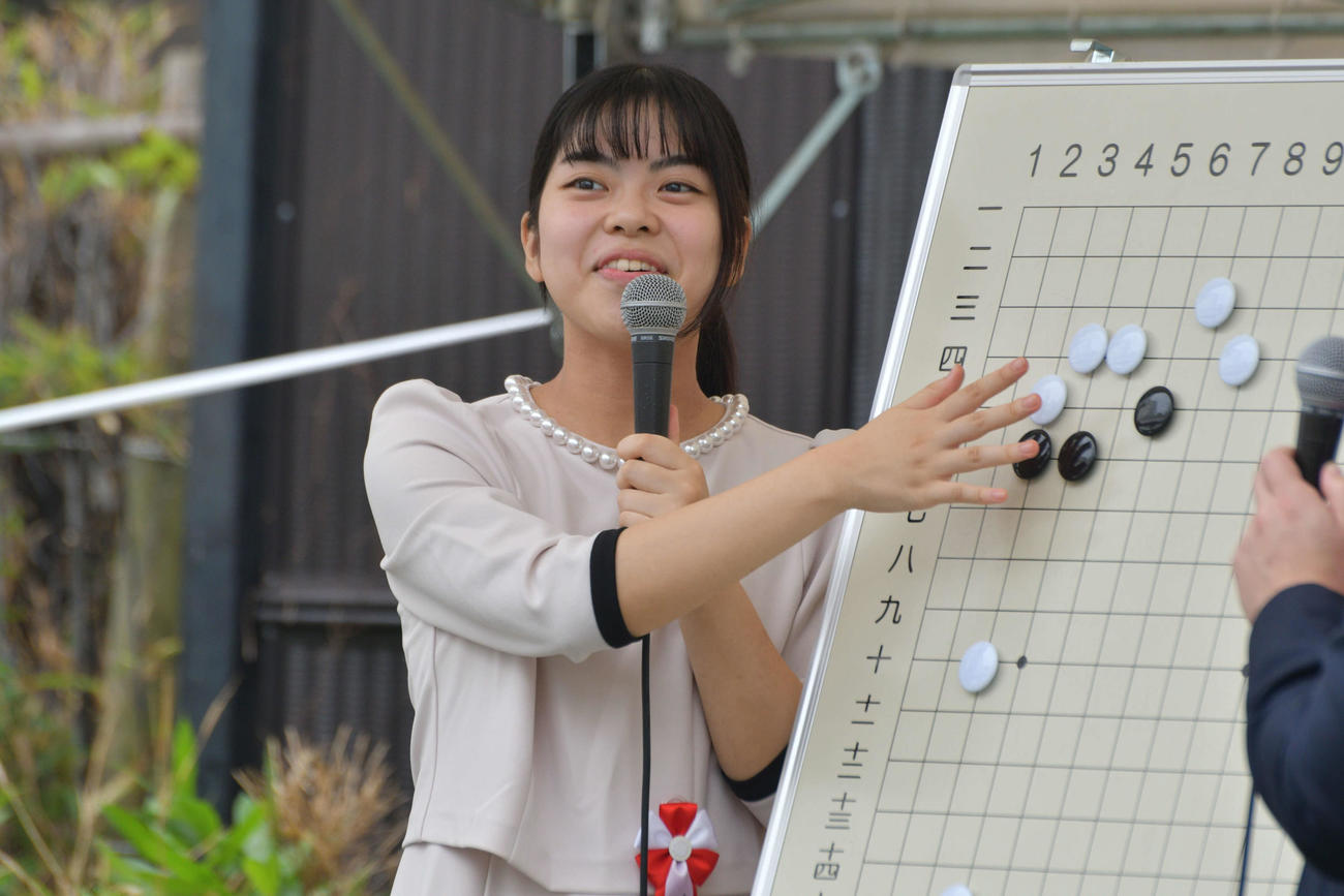 上野梨紗女流棋聖