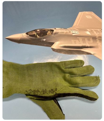 小泉進次郎防衛相のXから