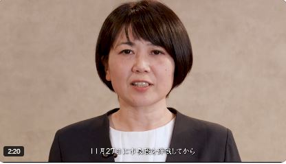 小川晶氏のＸから
