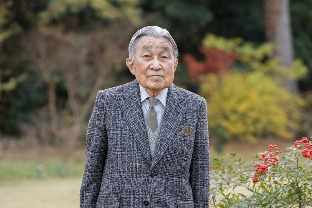 92歳の誕生日を迎えられた上皇さま（宮内庁公式サイトから）