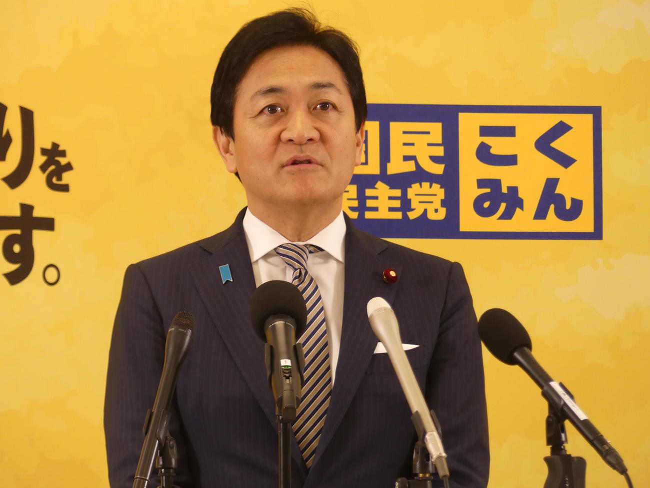 2025年最後の定例会見に臨む国民民主党の玉木雄一郎代表（撮影・中山知子）