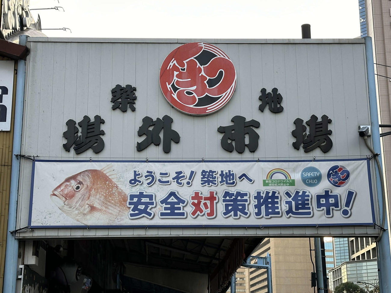 ※写真はイメージ