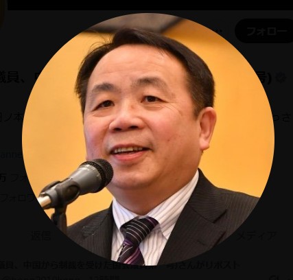 日本維新の会の石平参院議員のXから