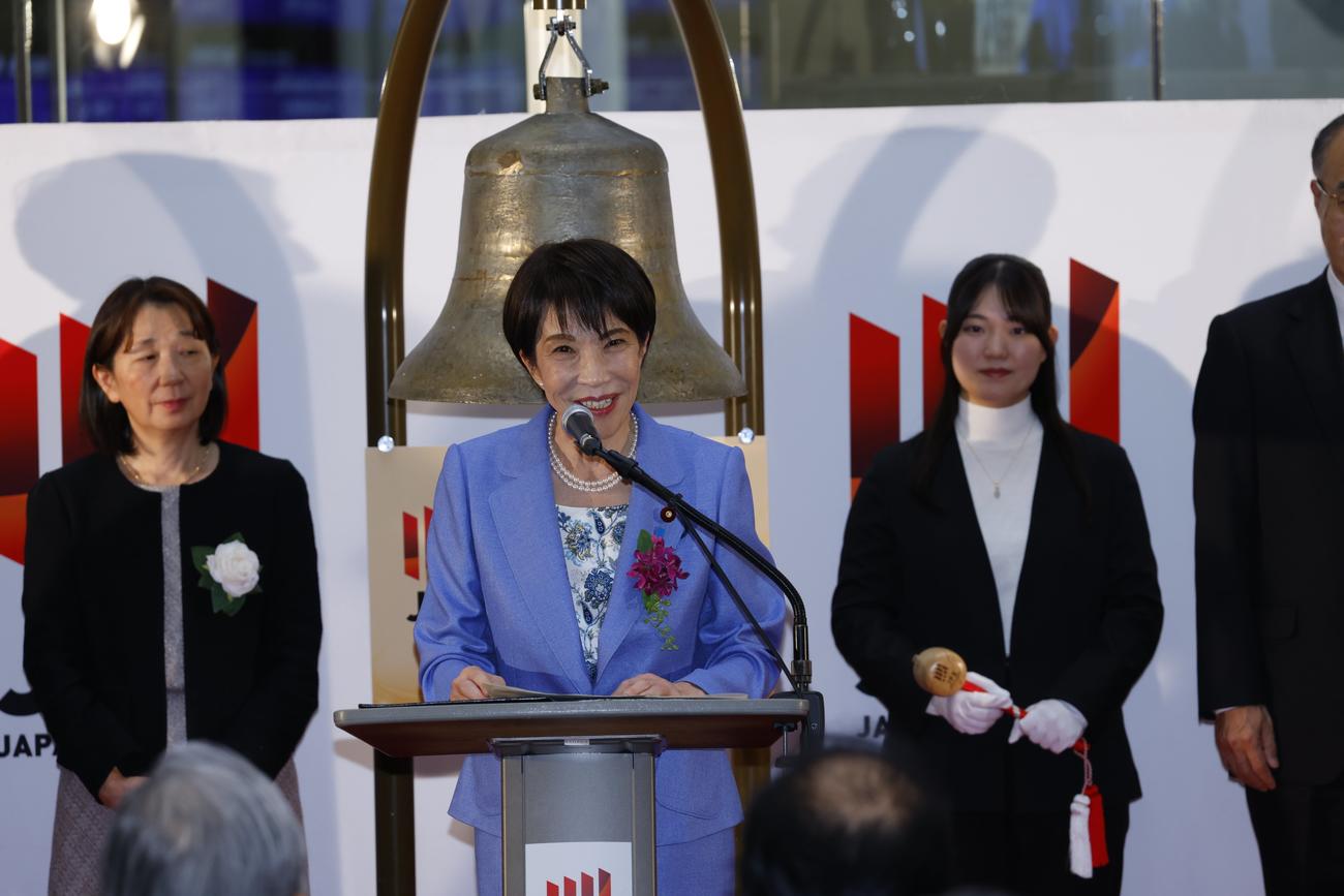 高市早苗首相のXから
