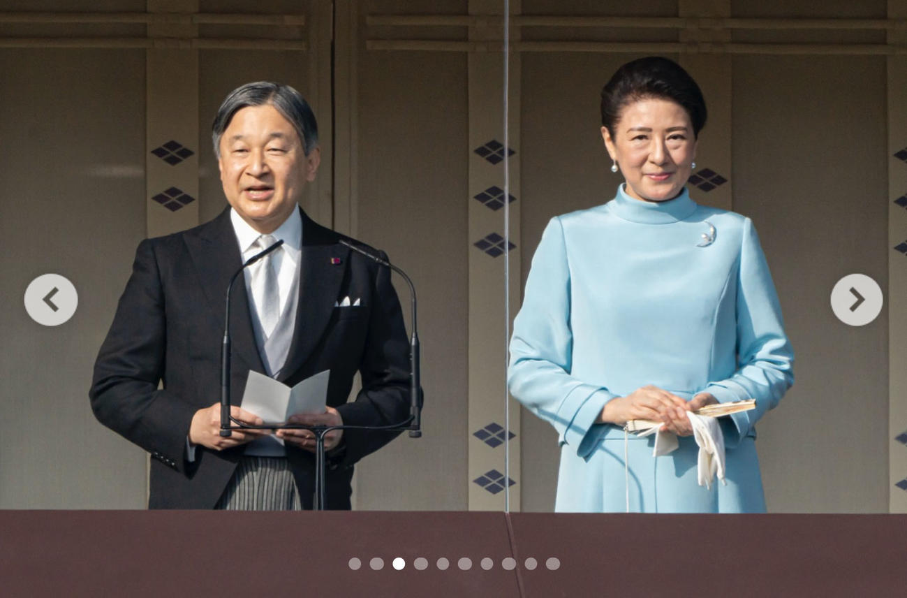 宮内庁のインスタグラムから