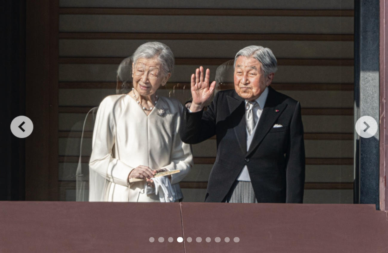 宮内庁のインスタグラムから