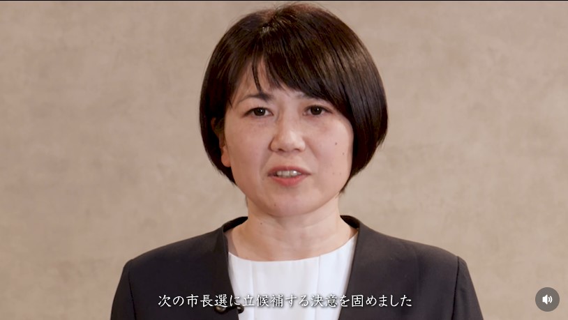 前橋市長選出馬を表明した小川晶氏（小川晶氏のインスタグラムから）