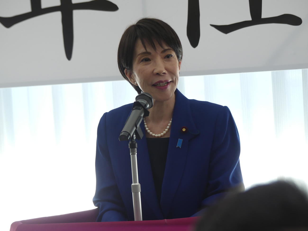 自民党の仕事始めであいさつする高市早苗首相（撮影・中山知子）