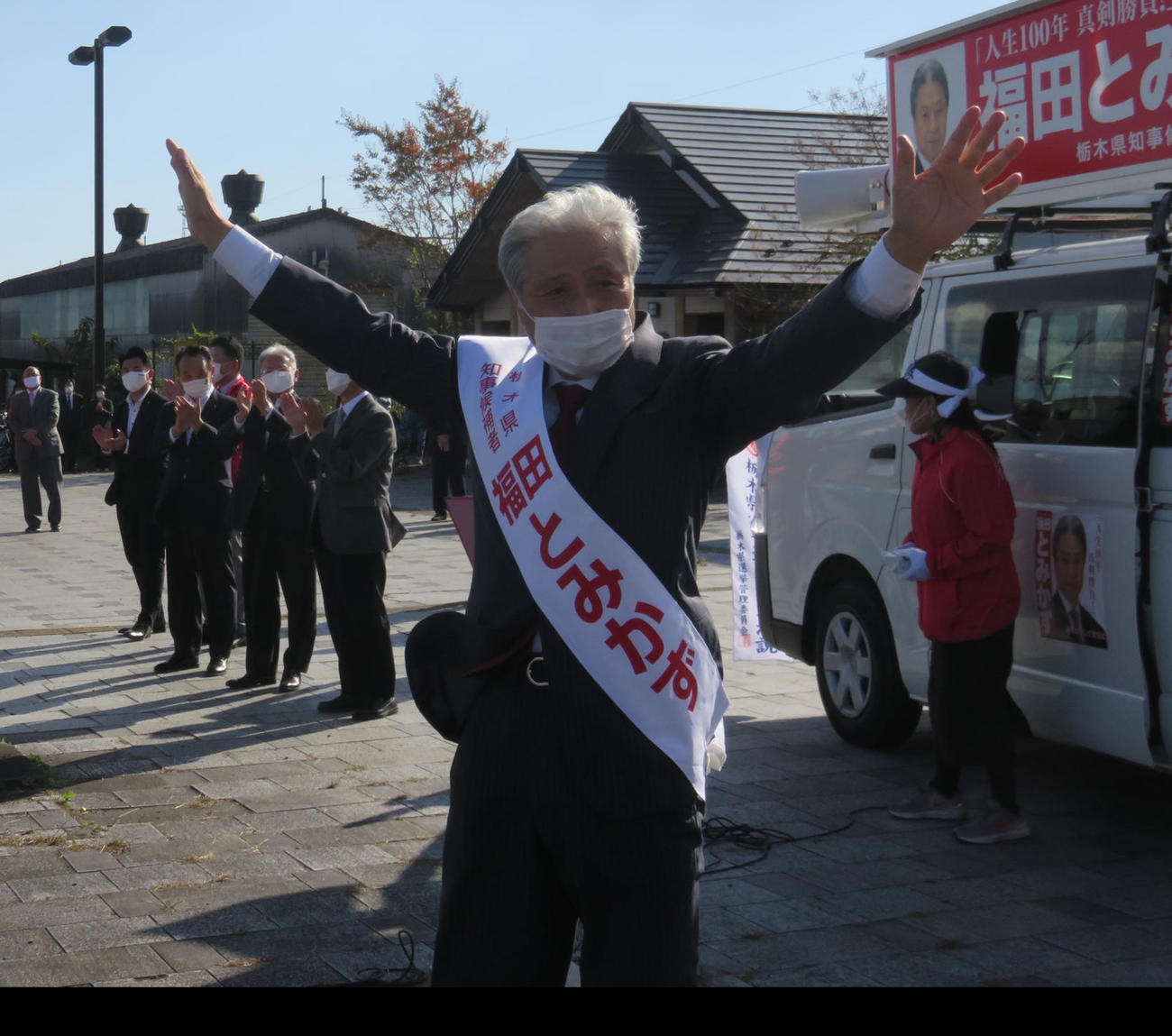 福田富一氏（2020年10月撮影）