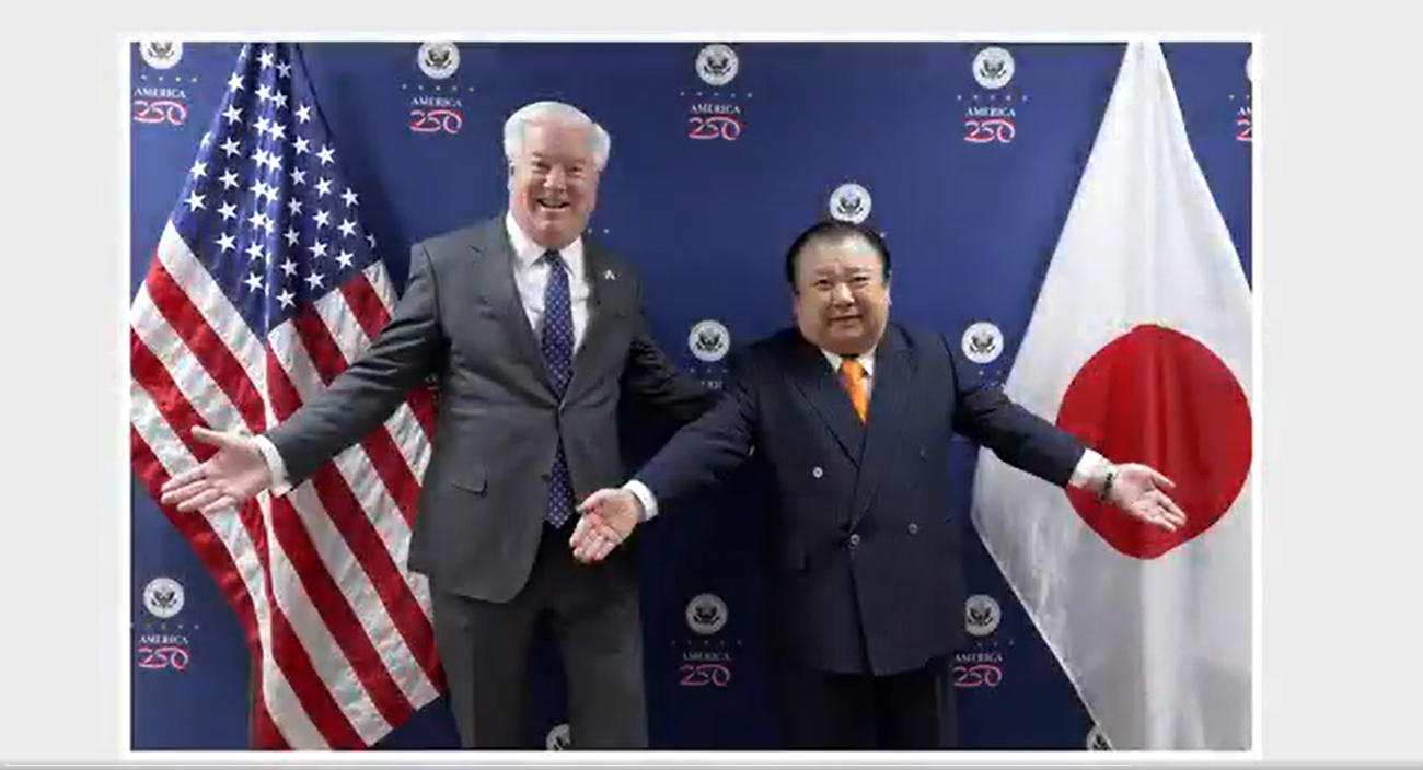 ジョージ・グラス駐日米大使のXから