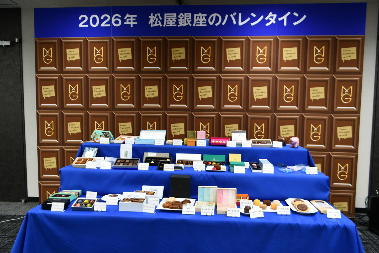 74ブランドが集結する松屋銀座のバレンタインチョコ