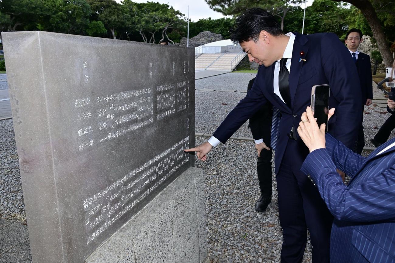 小泉進次郎氏のXから