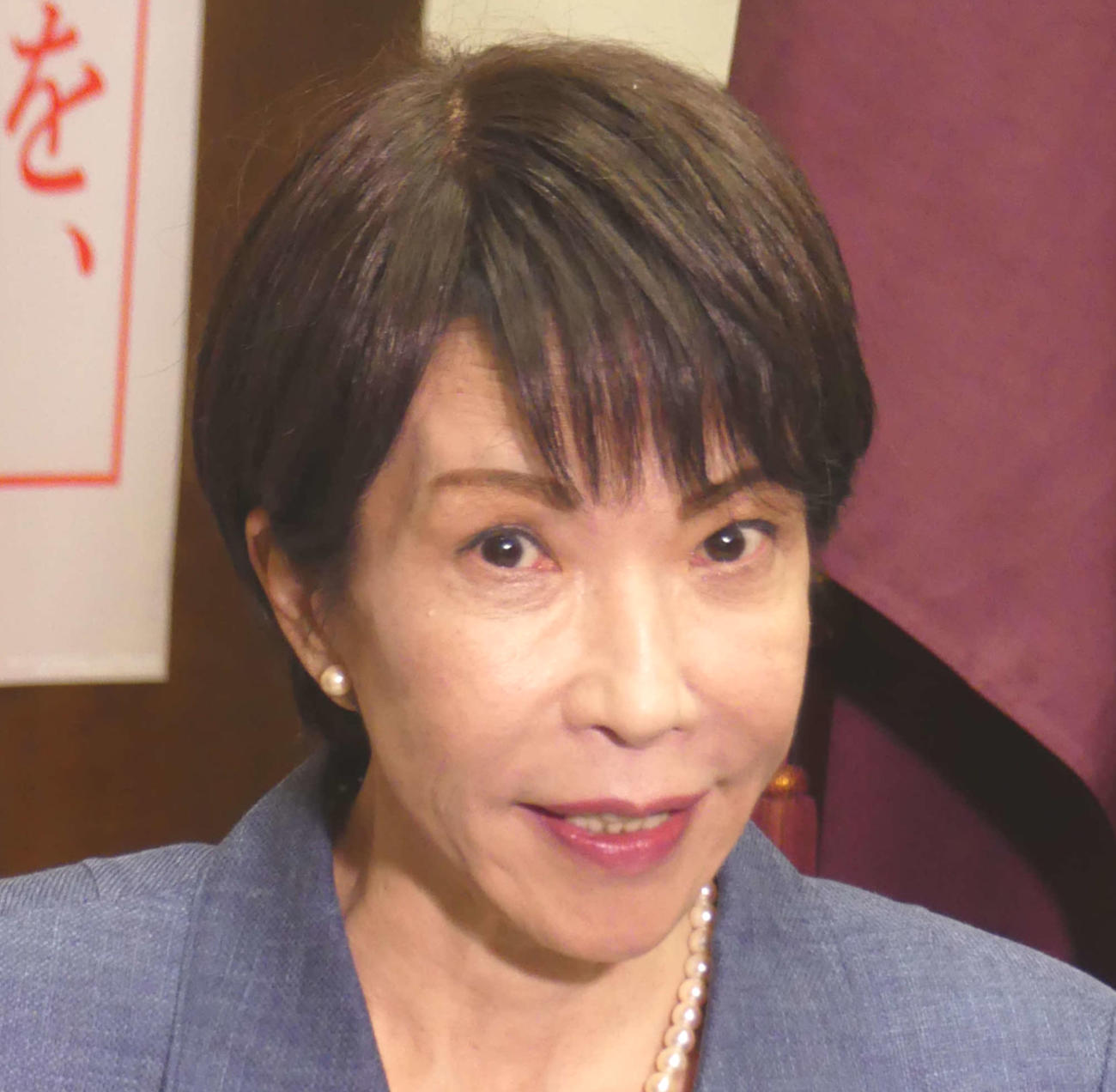 高市早苗首相（2025年12月18日撮影）