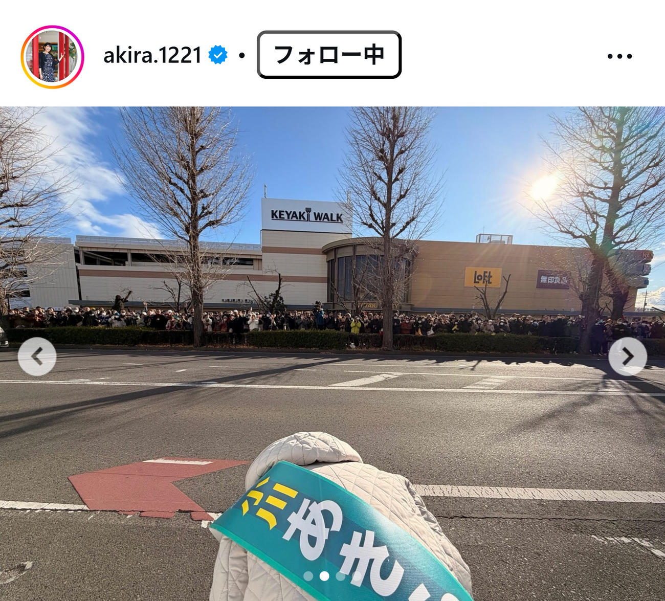 小川晶氏のインスタグラムから