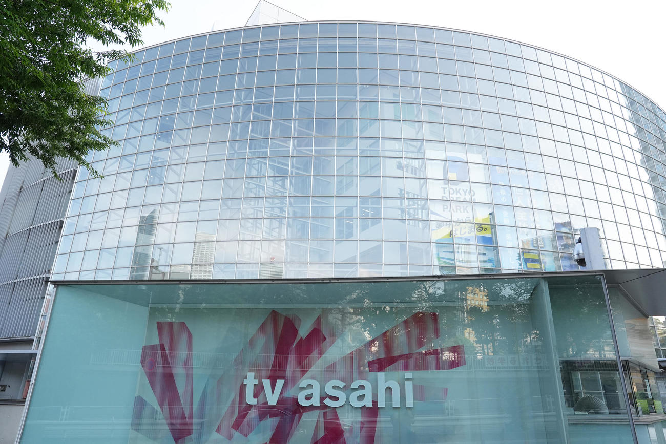 テレビ朝日本社屋