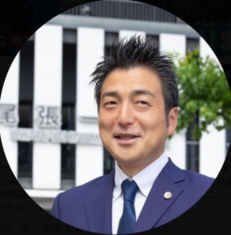 藤原規眞氏（同氏のXから）