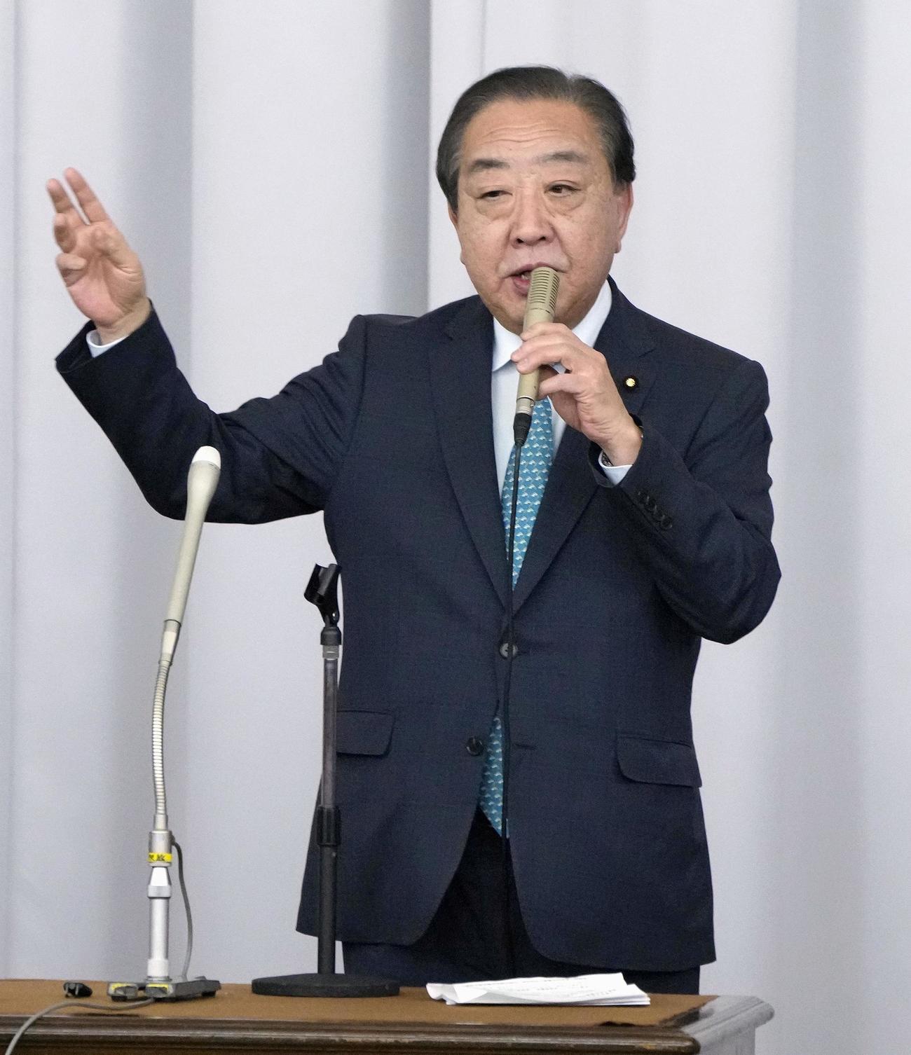 立憲民主党の両院議員総会であいさつする野田代表（共同）