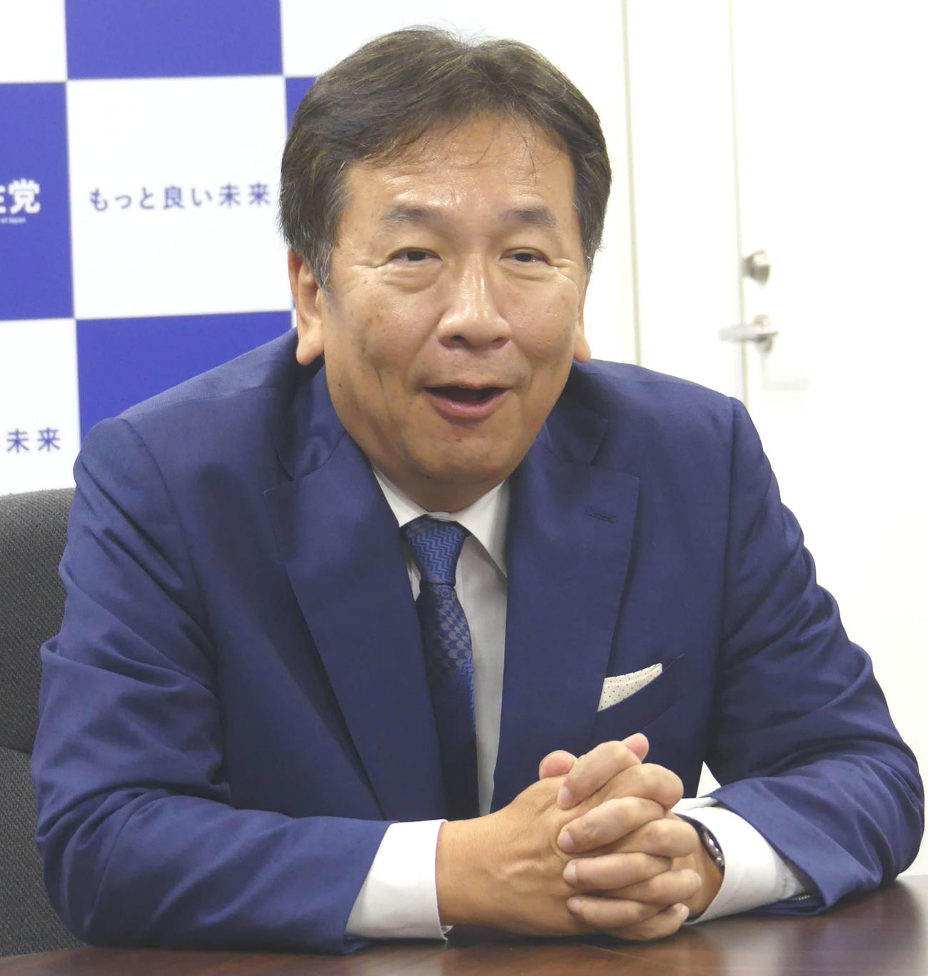 枝野幸男氏（2024年撮影）